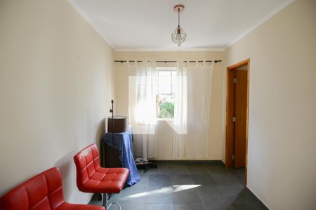 Sala de apartamento para alugar com 1 quarto, 48m² em Jardim João Rossi, Ribeirão Preto