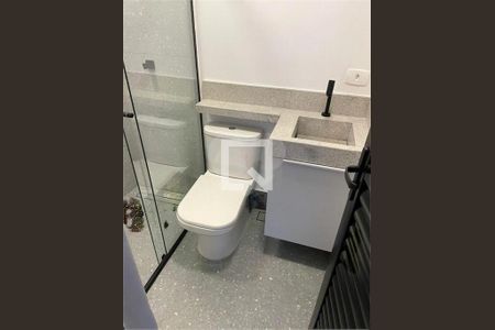 Casa de Condomínio à venda com 3 quartos, 93m² em Santo Amaro, São Paulo