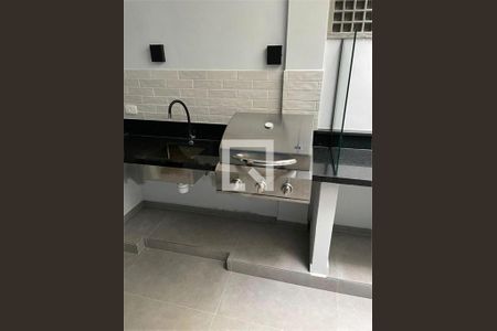 Casa de Condomínio à venda com 3 quartos, 93m² em Santo Amaro, São Paulo