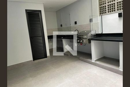 Casa de Condomínio à venda com 3 quartos, 93m² em Santo Amaro, São Paulo