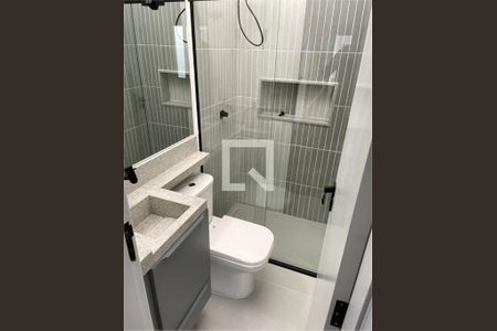 Casa de Condomínio à venda com 3 quartos, 93m² em Santo Amaro, São Paulo