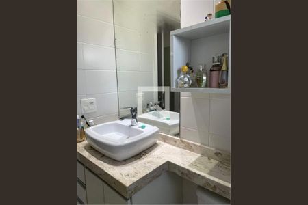 Apartamento à venda com 3 quartos, 109m² em Jardim Cambara, São Paulo