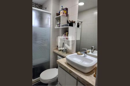 Apartamento à venda com 3 quartos, 109m² em Jardim Cambara, São Paulo