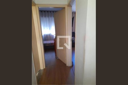 Apartamento à venda com 2 quartos, 75m² em Vila Prado, São Paulo