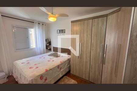 Quarto 1 de apartamento à venda com 2 quartos, 54m² em Jardim das Bandeiras, Campinas