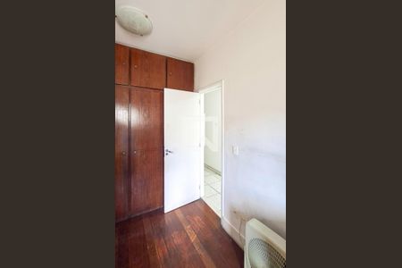Quarto 1 de apartamento para alugar com 5 quartos, 395m² em Santa Efigênia, Belo Horizonte
