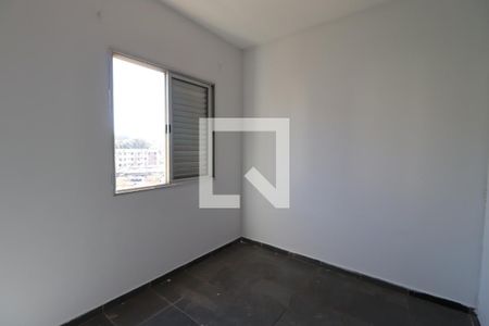 Quarto 2 de apartamento para alugar com 2 quartos, 71m² em Planalto Verde, Ribeirão Preto