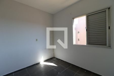 Quarto 2 de apartamento para alugar com 2 quartos, 71m² em Planalto Verde, Ribeirão Preto