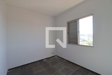 Quarto 1 de apartamento para alugar com 2 quartos, 71m² em Planalto Verde, Ribeirão Preto