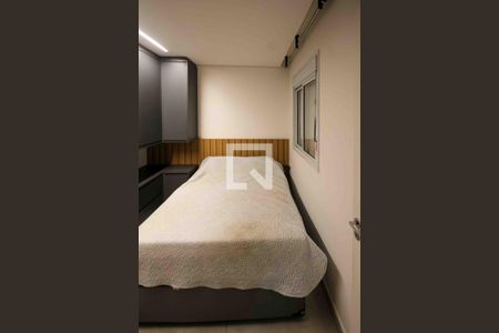 Quarto 1 de apartamento à venda com 2 quartos, 41m² em Sítio da Figueira, São Paulo