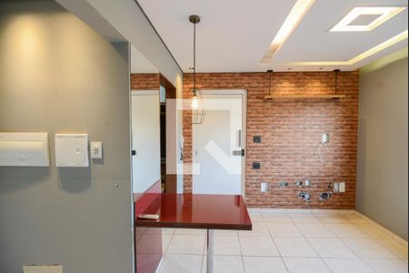 Sala de apartamento para alugar com 2 quartos, 43m² em Conjunto Habitacional Jardim das Palmeiras, Ribeirão Preto