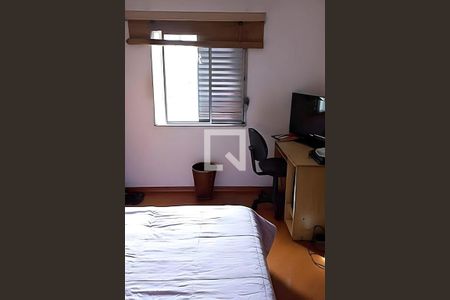 Casa à venda com 2 quartos, 95m² em Vila Brasilina, São Paulo