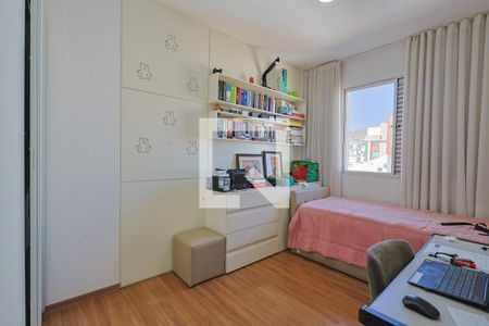 Quarto 1 de apartamento à venda com 4 quartos, 300m² em Carmo, Belo Horizonte