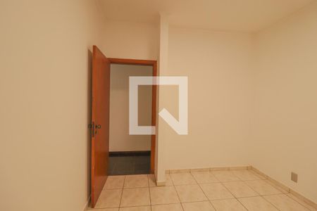 Quarto 1 de casa para alugar com 2 quartos, 220m² em Jardim Paulista Ii, Jundiaí
