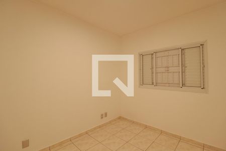 Quarto 1 de casa para alugar com 2 quartos, 220m² em Jardim Paulista Ii, Jundiaí