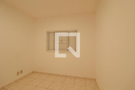 Quarto 1 de casa para alugar com 2 quartos, 220m² em Jardim Paulista Ii, Jundiaí