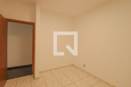 Quarto 1 de casa para alugar com 2 quartos, 220m² em Jardim Paulista Ii, Jundiaí