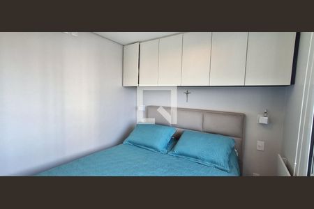 Quarto 1 de apartamento para alugar com 2 quartos, 51m² em Vila Dayse, São Bernardo do Campo