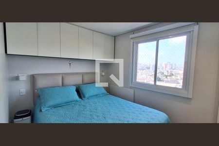 Quarto 1 de apartamento para alugar com 2 quartos, 51m² em Vila Dayse, São Bernardo do Campo