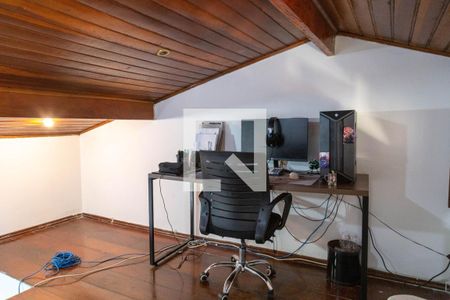 Escritório de casa para alugar com 4 quartos, 309m² em Jardim Bandeirantes, Guarulhos