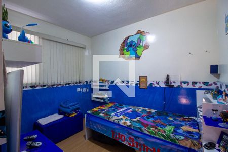 Quarto 2 de apartamento para alugar com 2 quartos, 52m² em Jardim Guaruja, Sorocaba