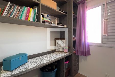 Quarto 2 de apartamento para alugar com 2 quartos, 44m² em Jardim Gracinda, Guarulhos