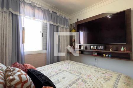 Quarto 1 de apartamento para alugar com 2 quartos, 44m² em Jardim Gracinda, Guarulhos