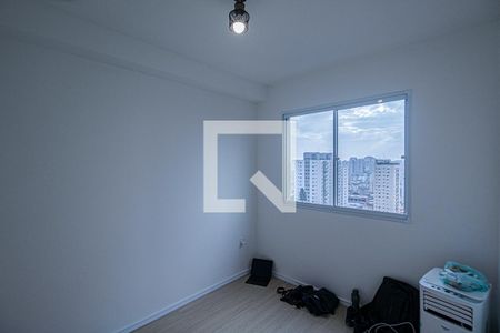 Quarto de apartamento para alugar com 1 quarto, 94m² em Vila Santo Estefano, São Paulo
