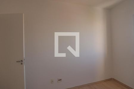 Quarto de apartamento à venda com 2 quartos, 69m² em Retiro, Jundiaí