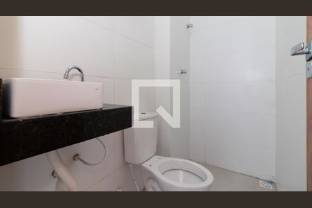 Banheiro de apartamento à venda com 2 quartos, 33m² em Jardim Aricanduva, São Paulo