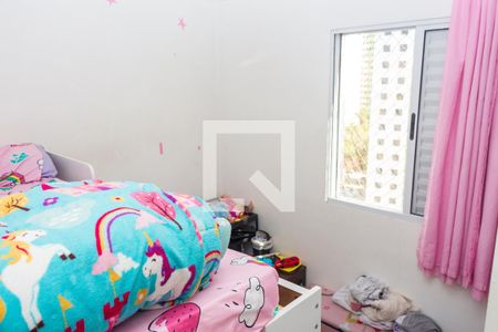 Quarto 2 de apartamento à venda com 2 quartos, 48m² em Jardim das Flores, São Paulo