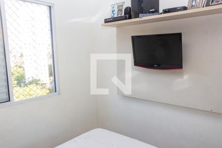 Quarto 1 de apartamento à venda com 2 quartos, 48m² em Jardim das Flores, São Paulo