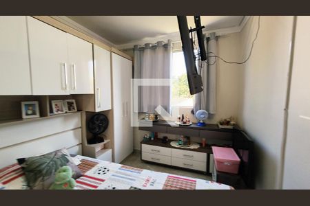 Quarto 1 de apartamento à venda com 2 quartos, 45m² em Jardim Novo Horizonte, Jundiaí
