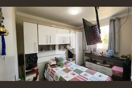 Quarto 1 de apartamento à venda com 2 quartos, 45m² em Jardim Novo Horizonte, Jundiaí