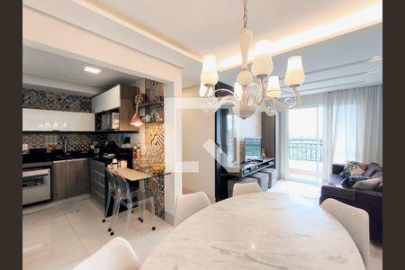 Apartamento à venda com 3 quartos, 86m² em Vila Marlene, Jundiaí