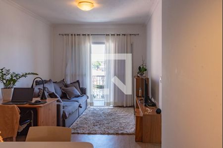 Sala de apartamento para alugar com 1 quarto, 55m² em Botafogo, Campinas