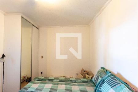 Quarto de apartamento para alugar com 1 quarto, 55m² em Botafogo, Campinas