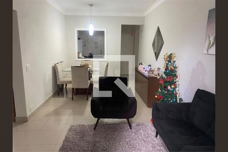 Apartamento à venda com 2 quartos, 70m² em Vila Emir, São Paulo