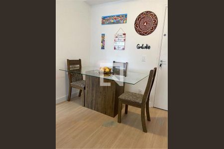 Apartamento à venda com 2 quartos, 48m² em Americanópolis, São Paulo