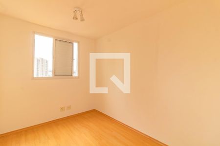 Quarto 1 de apartamento à venda com 2 quartos, 55m² em Vila Paulista, São Paulo