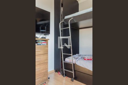 Quarto 1 de apartamento para alugar com 2 quartos, 58m² em Paulicéia, São Bernardo do Campo