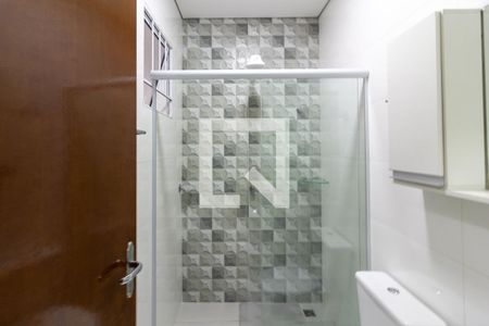 Banheiro de kitnet/studio para alugar com 1 quarto, 40m² em Santo Amaro, São Paulo