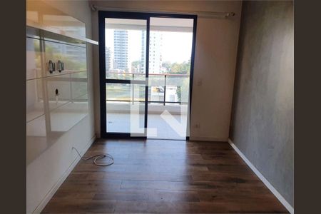 Apartamento à venda com 1 quarto, 48m² em Jardim Santo Amaro, São Paulo