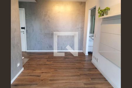 Apartamento à venda com 1 quarto, 48m² em Jardim Santo Amaro, São Paulo