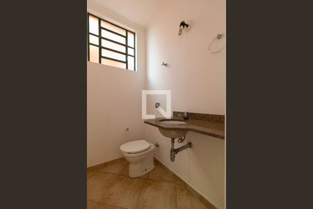 Lavabo de casa para alugar com 3 quartos, 257m² em Taquaral, Campinas