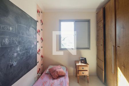 Quarto 1 de apartamento à venda com 2 quartos, 67m² em Vila Matilde, São Paulo