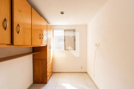 Quarto 2 de apartamento à venda com 2 quartos, 45m² em Ermelino Matarazzo, São Paulo