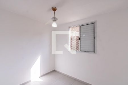 Quarto 1 de apartamento à venda com 2 quartos, 45m² em Ermelino Matarazzo, São Paulo