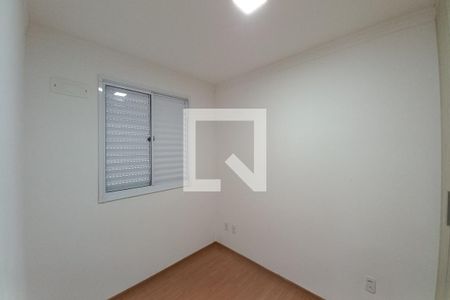 Quarto 2 de apartamento à venda com 2 quartos, 52m² em Vila Satúrnia, Campinas