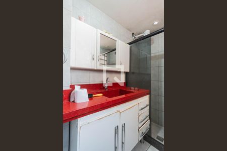 Banheiro de apartamento à venda com 2 quartos, 67m² em Praça da Bandeira, Rio de Janeiro